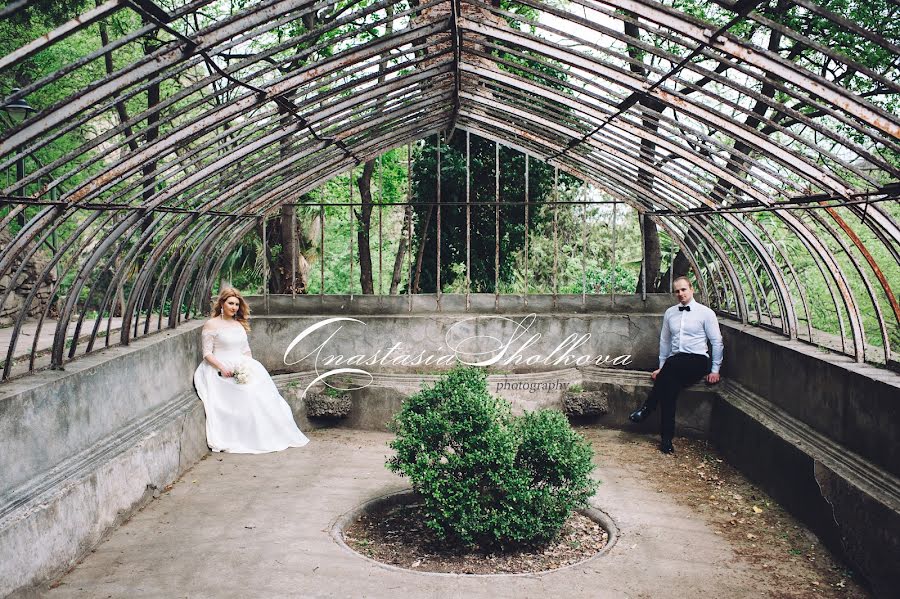 Fotógrafo de casamento Anastasiya Sholkova (sholkova). Foto de 15 de maio 2016