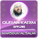 sheikh mansour al salimi quran offline icon