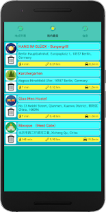 最近的地方(圖7)-速報App