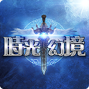 Download 時光幻境：一秒進戰場 Install Latest APK downloader