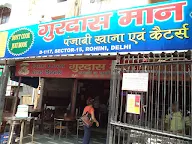 Gurdasman Punjabi Khana photo 3