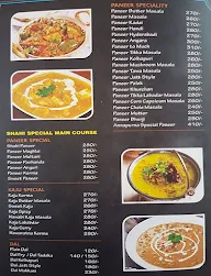 Shree Annapurna menu 8