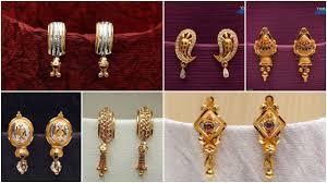 Latest daily wear gold earrings design - Simple Craft Ideas