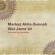 Markaz Ahl Sunnah App 4.0.1 Icon