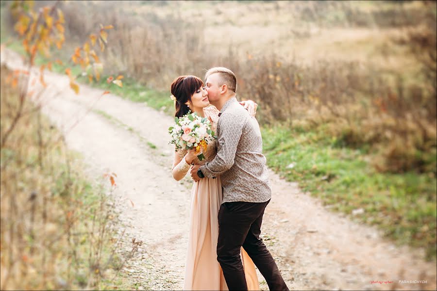 Wedding photographer Vasil Paraschich (vasia1985). Photo of 23 November 2018