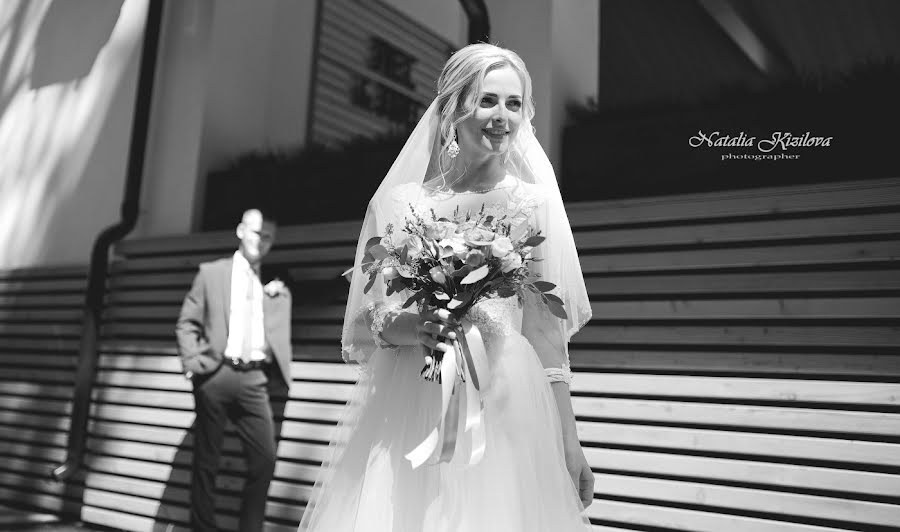 婚礼摄影师Natalya Kizilova（tasik）。2018 8月16日的照片