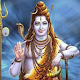 Download Shiv Tandav Stotra - Hindi For PC Windows and Mac 1.0