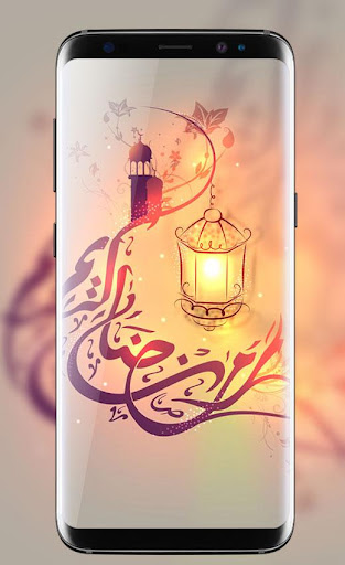 Ongebruikt Download Ramadan Live Wallpapers HD Islamic Wallpapers 2018 on PC PJ-82