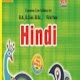 Download BA Bsc Hindi (Complete Notes) For PC Windows and Mac 10.0