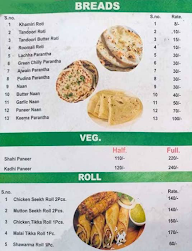 Pahalwan Ji Delhi 6 Chicken Restaurant menu 2