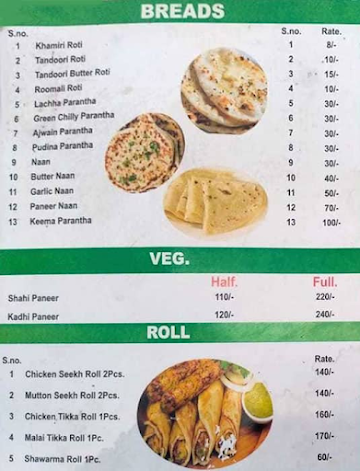 Pahalwan Ji Delhi 6 Chicken Restaurant menu 
