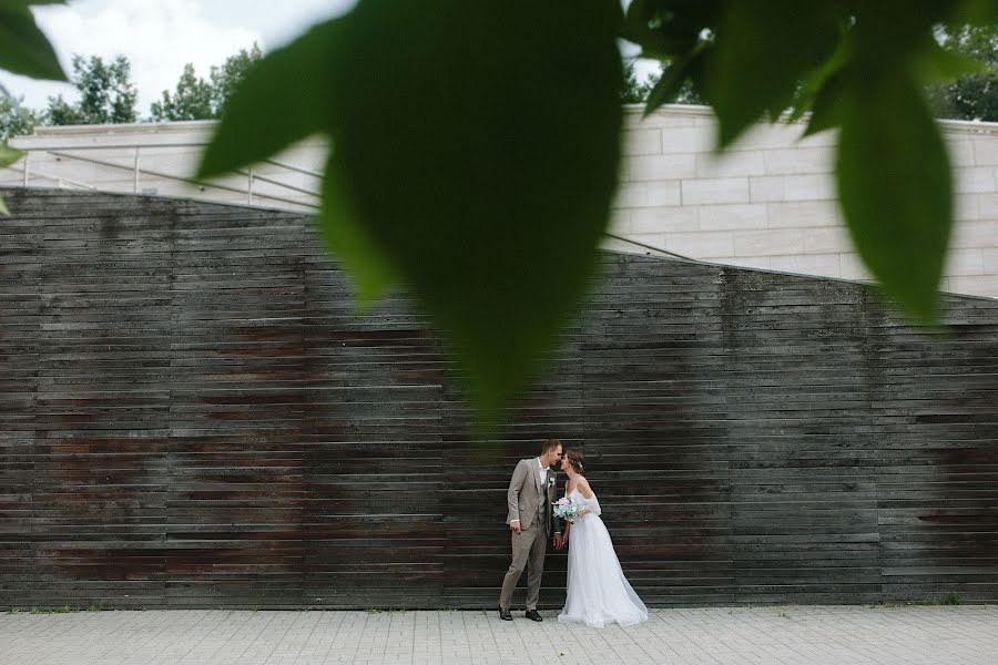 Wedding photographer Vasiliy Klimov (klimovphoto). Photo of 14 July 2021