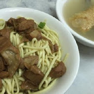 林明堂素食麵