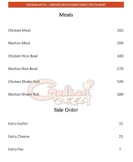 Gadkari Katta menu 1