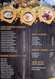 Punjabi Nawabi menu 3