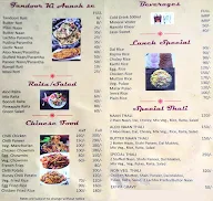 Sabki Rasoi menu 4