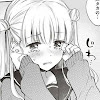 せな