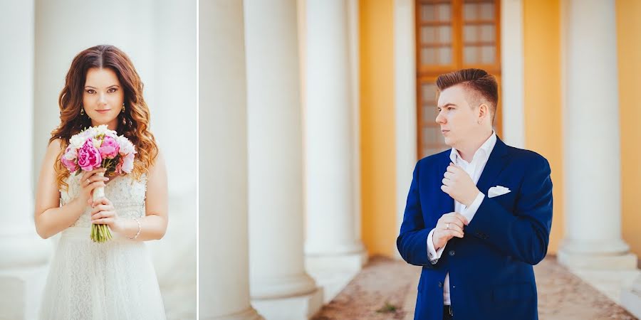 Nhiếp ảnh gia ảnh cưới Michał Baloga (xfoto). Ảnh của 14 tháng 11 2019