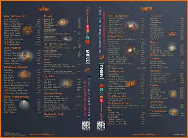 Bhai-G menu 