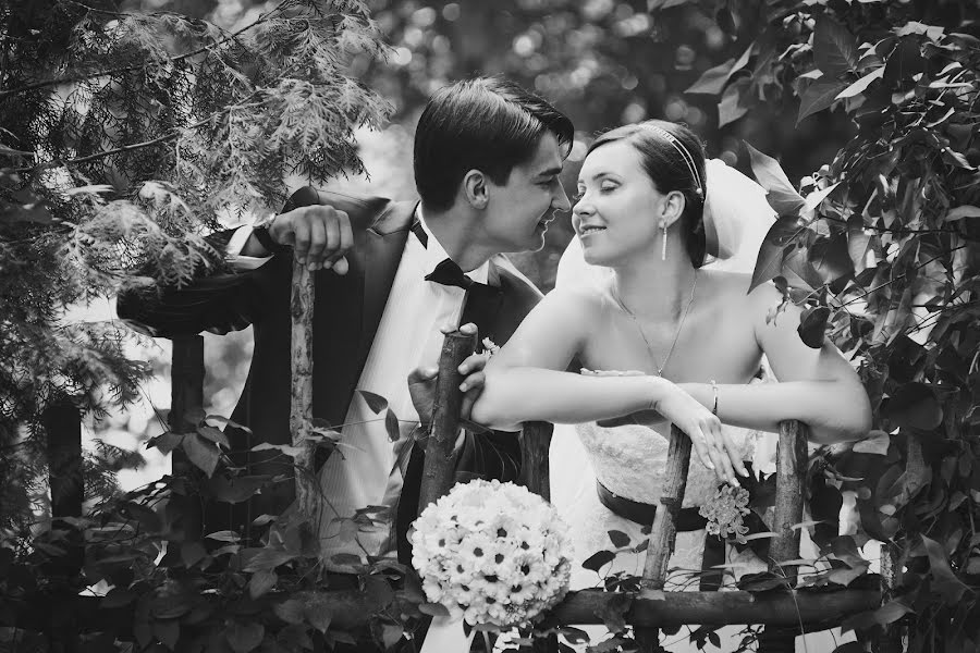 Fotógrafo de casamento Maksim Shubovich (maxshub). Foto de 30 de junho 2016