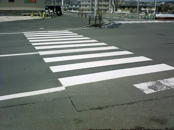 横断歩道