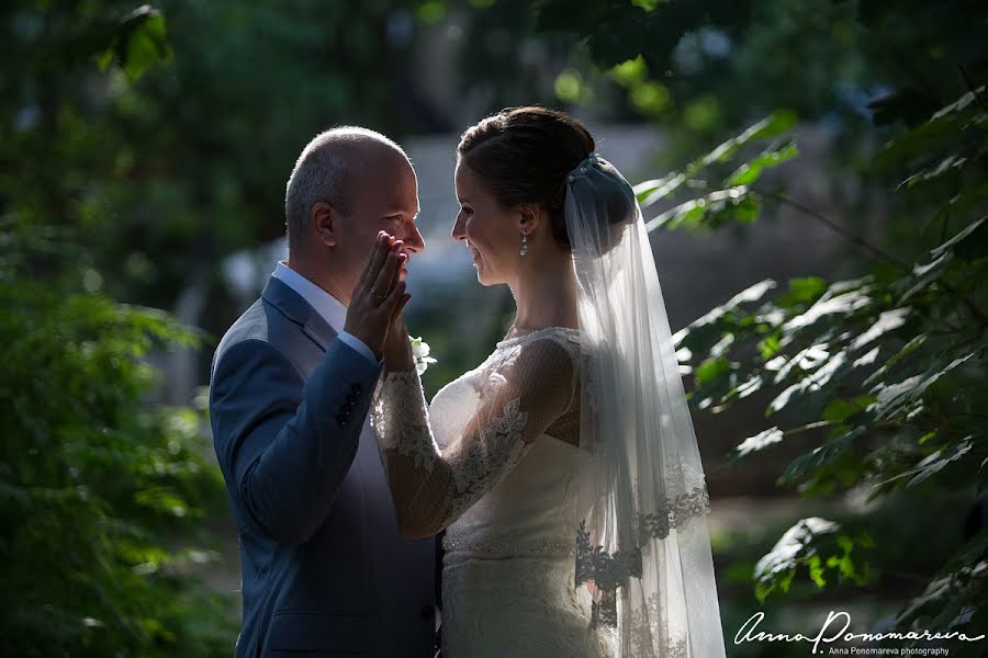 Fotografo di matrimoni Anna Ponomareva (fotoankh). Foto del 5 agosto 2018