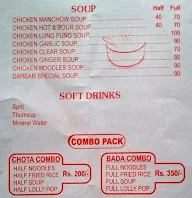 Tandoori Darbar menu 3