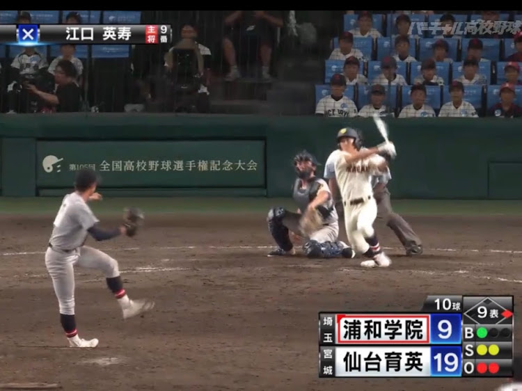 86の86の日・花火大会・仙台七夕祭り・車検入庫・熱闘甲子園に関するカスタム事例の投稿画像13枚目