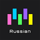 Download Memorize: Learn Russian Words with Flashcards For PC Windows and Mac