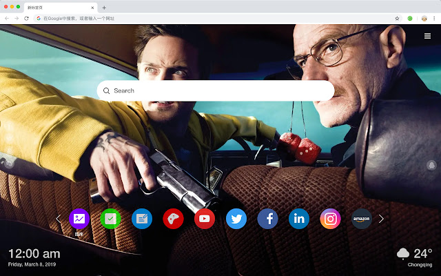 Brian Cranston Hot Star HD New Tabs Theme