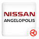 Download Seminuevos Huerta Nissan Angelopolis For PC Windows and Mac 13.0.2