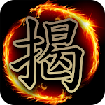 Cover Image of Download 揭棋Online - 暗象棋 / 正統象棋 1.5.1 APK