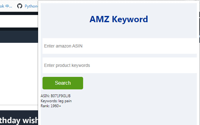 AMZ Keywords chrome extension