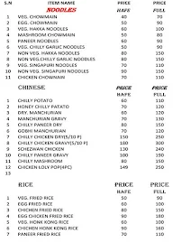 China Town menu 1