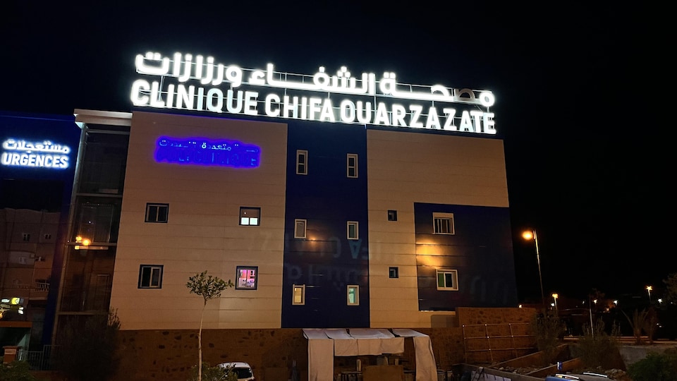 Building illuminated at night.