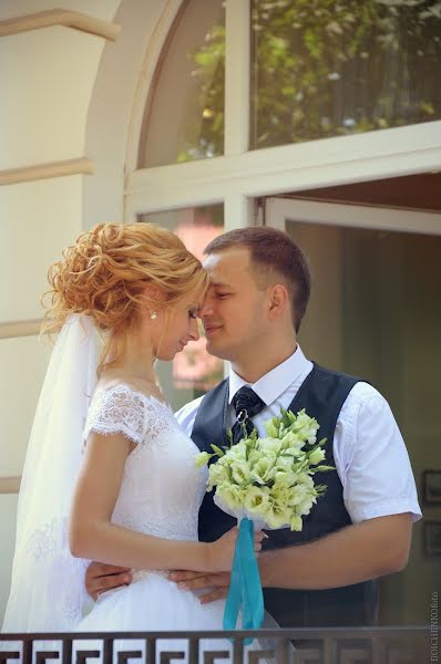 Fotografo di matrimoni Anatoliy Boychenko (bfoto). Foto del 20 agosto 2015