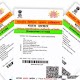 Download pancard link aadhar For PC Windows and Mac 3.4