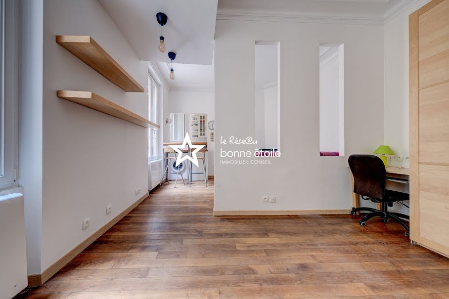 Vente appartement 2 pièces 31 m² à Paris 19ème (75019), 287 500 €