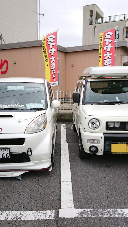ライフのシルビア・チンスポ・ネイキッド・フロントバンパー修正・軽ドレに関するカスタム事例の投稿画像3枚目