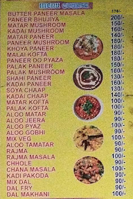 Sushant Singh Rajput menu 1