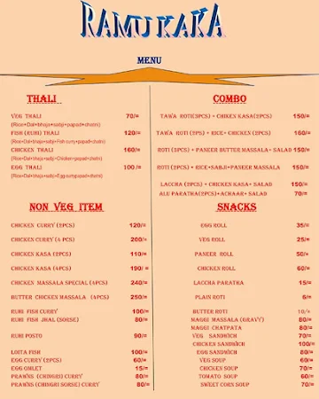 Ramu Kaka menu 