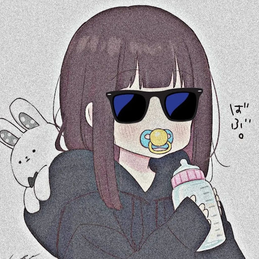 はの