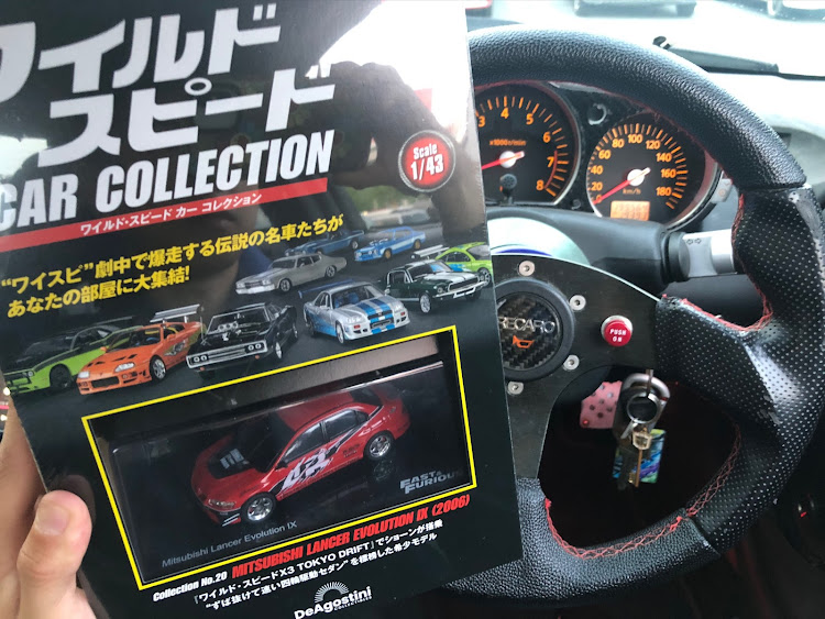 フェアレディZのteam Z☆AEON・Z33・ワイルドスピードカーコレクション・ワイルドスピードX3に関するカスタム事例の投稿画像1枚目