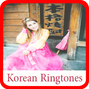 Download Korean Ringtones 2018 For PC Windows and Mac