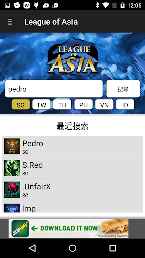 League of Asia