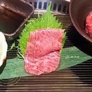 梵 燒肉