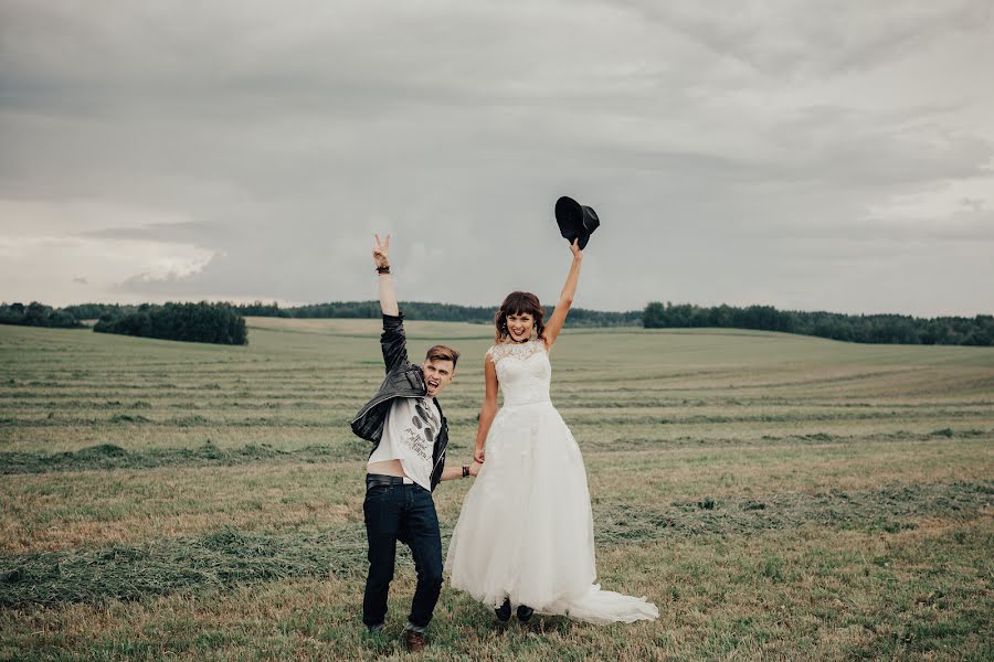 Bryllupsfotograf Svetlana Kiseleva (shellycmile). Bilde av 17 juli 2018