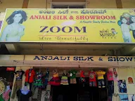 Anjali Silk & Showroom photo 1