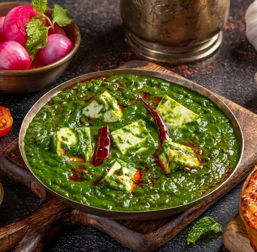 Palak Paneer (8 Pcs)