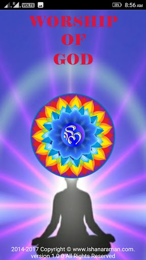 Rajarajeshwari Ashtakam By Bhakti Google Play United States Searchman App Data Information searchman